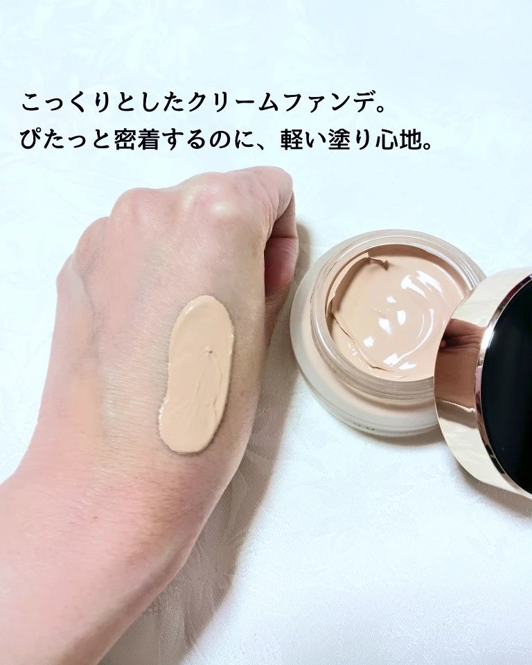 ザ ファンデーション 115/SUQQU/クリーム・エマルジョンファンデーションを使ったクチコミ（3枚目）