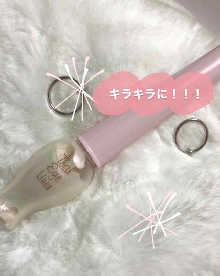 ティアー アイライナー/ETUDE/リキッドアイライナーを使ったクチコミ(1枚目)