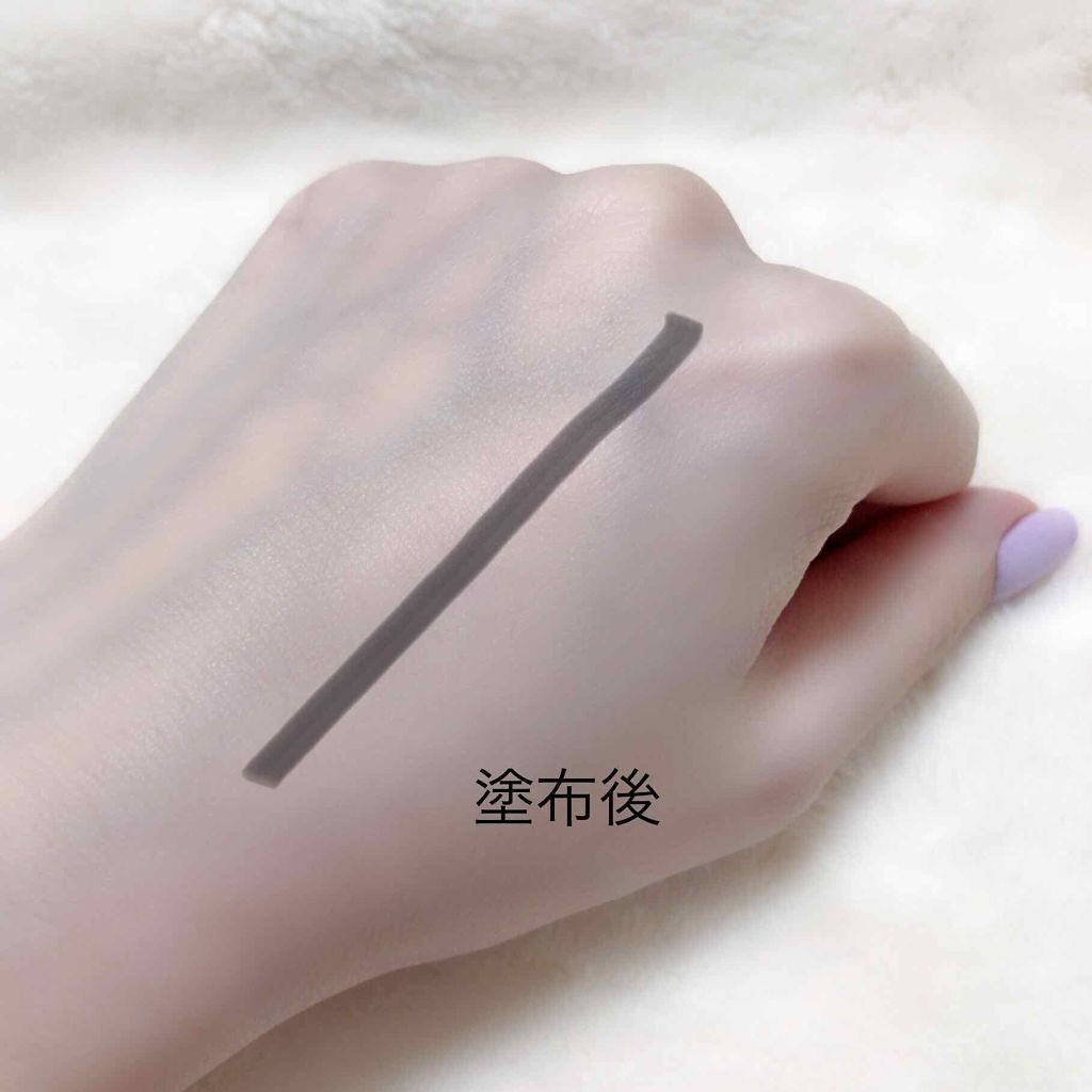 パラソーラ イルミスキンUVエッセンス(旧品)/パラソーラ/日焼け止め・UVケアを使ったクチコミ(4枚目)