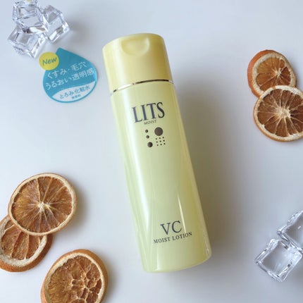 モイスト ローションC/リッツ/化粧水を使ったクチコミ(1枚目)