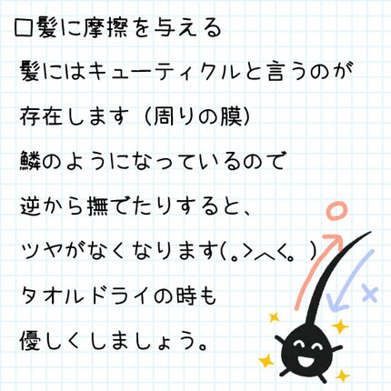 化粧用オリーブオイル/オリーブマノン/フェイスオイルを使ったクチコミ(5枚目)