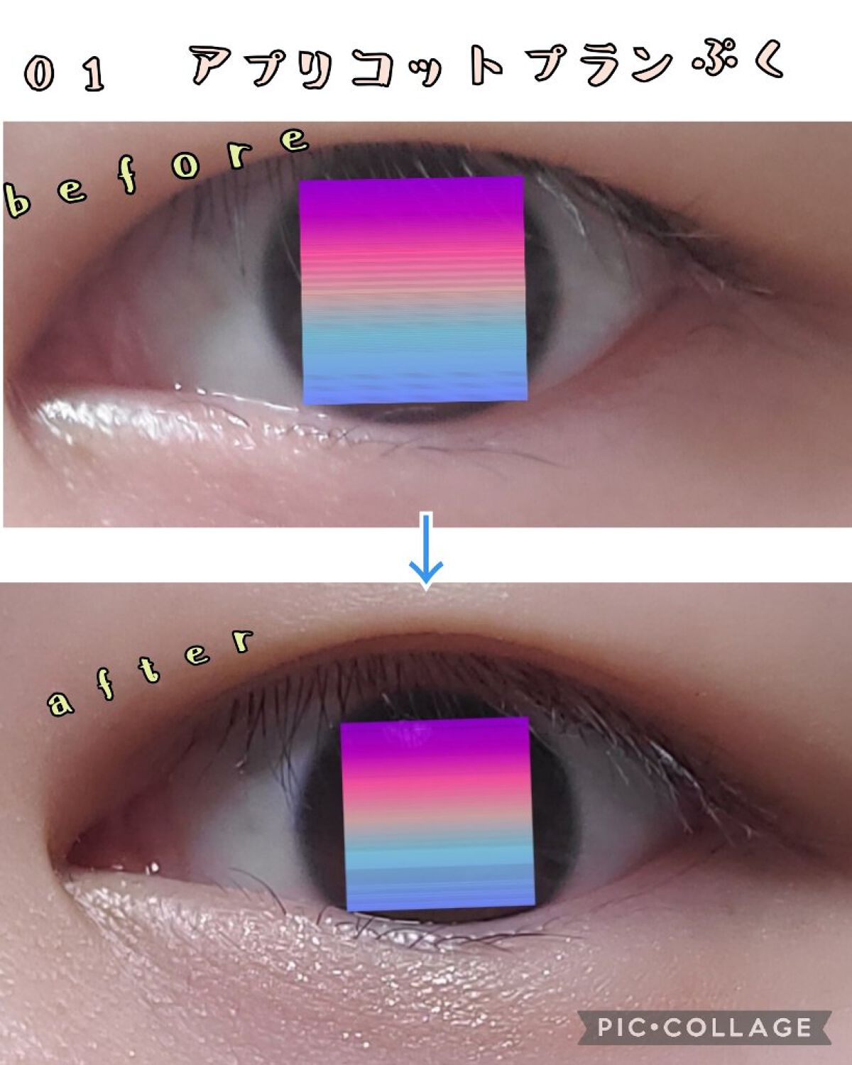 ãã©ã³ã·ãã³ãŒãã¢ã€ãº/ãã£ã³ã¡ã€ã¯/ããŠããŒã¢ã€ã·ã£ããŠã䜿ã£ãã¯ãã³ãïŒ7æç®ïŒ