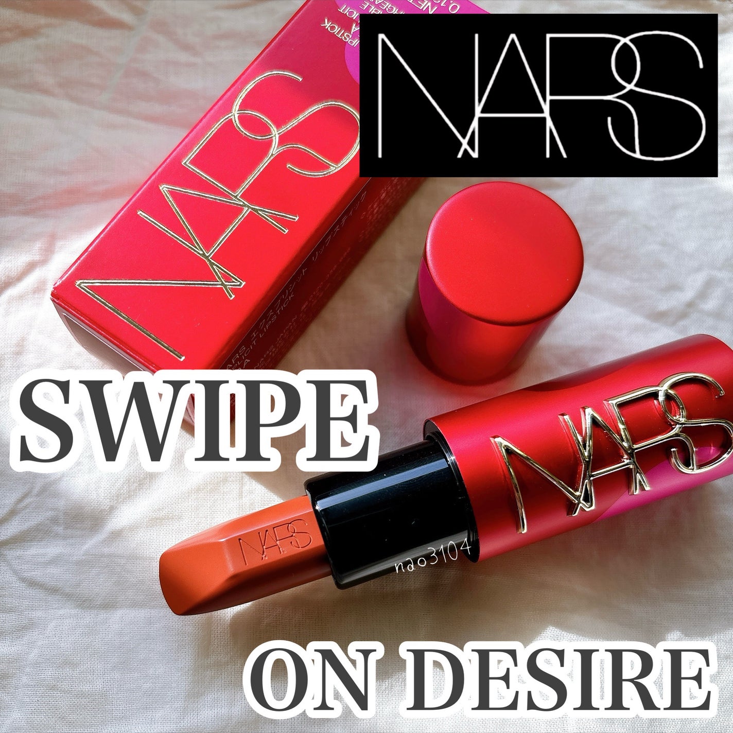 エクスプリシット リップスティック/NARS/口紅を使ったクチコミ(1枚目)