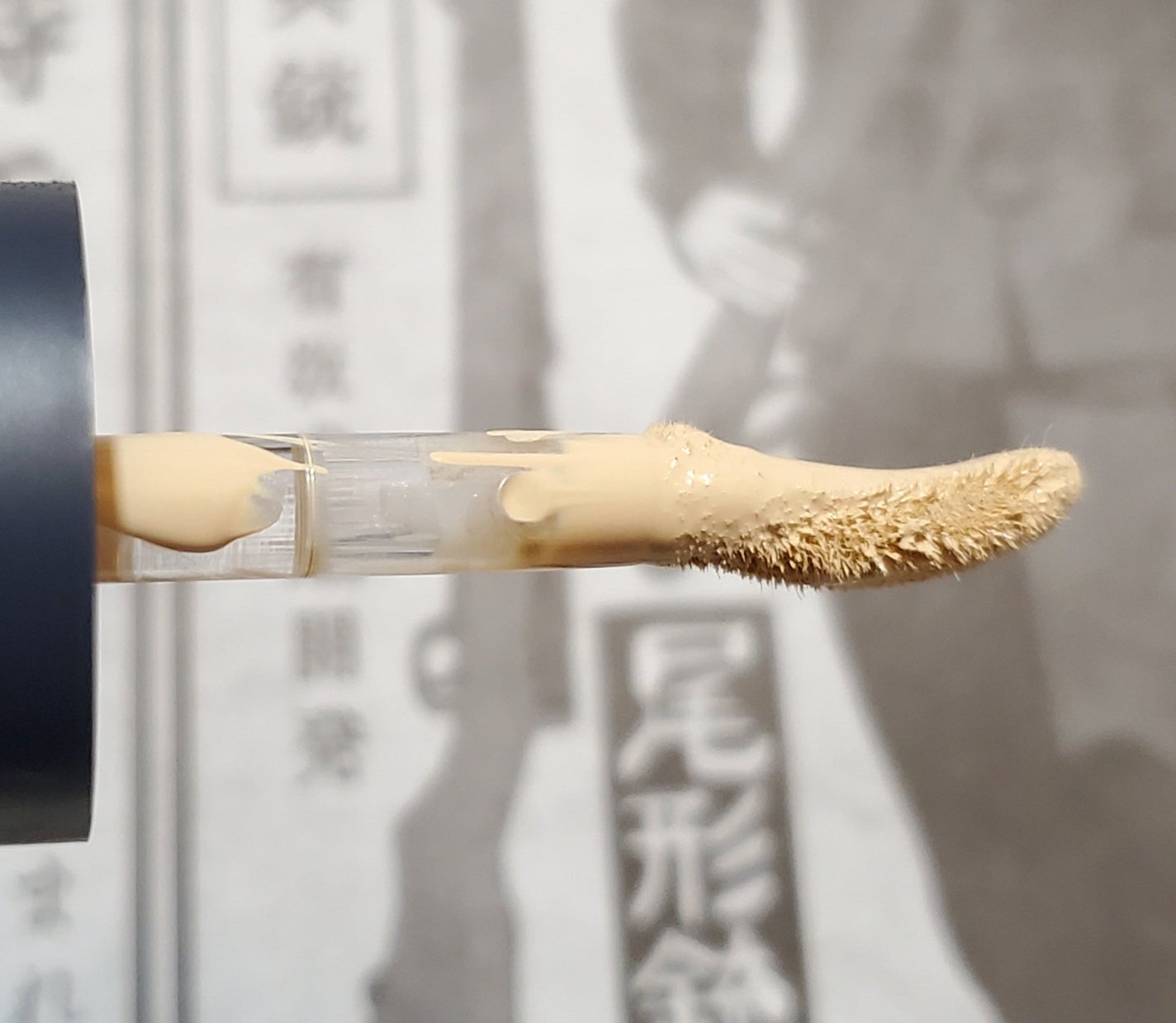 タトゥーウォータープルーフスカーコンシーラー/フォレンコス/リキッドコンシーラーを使ったクチコミ(2枚目)