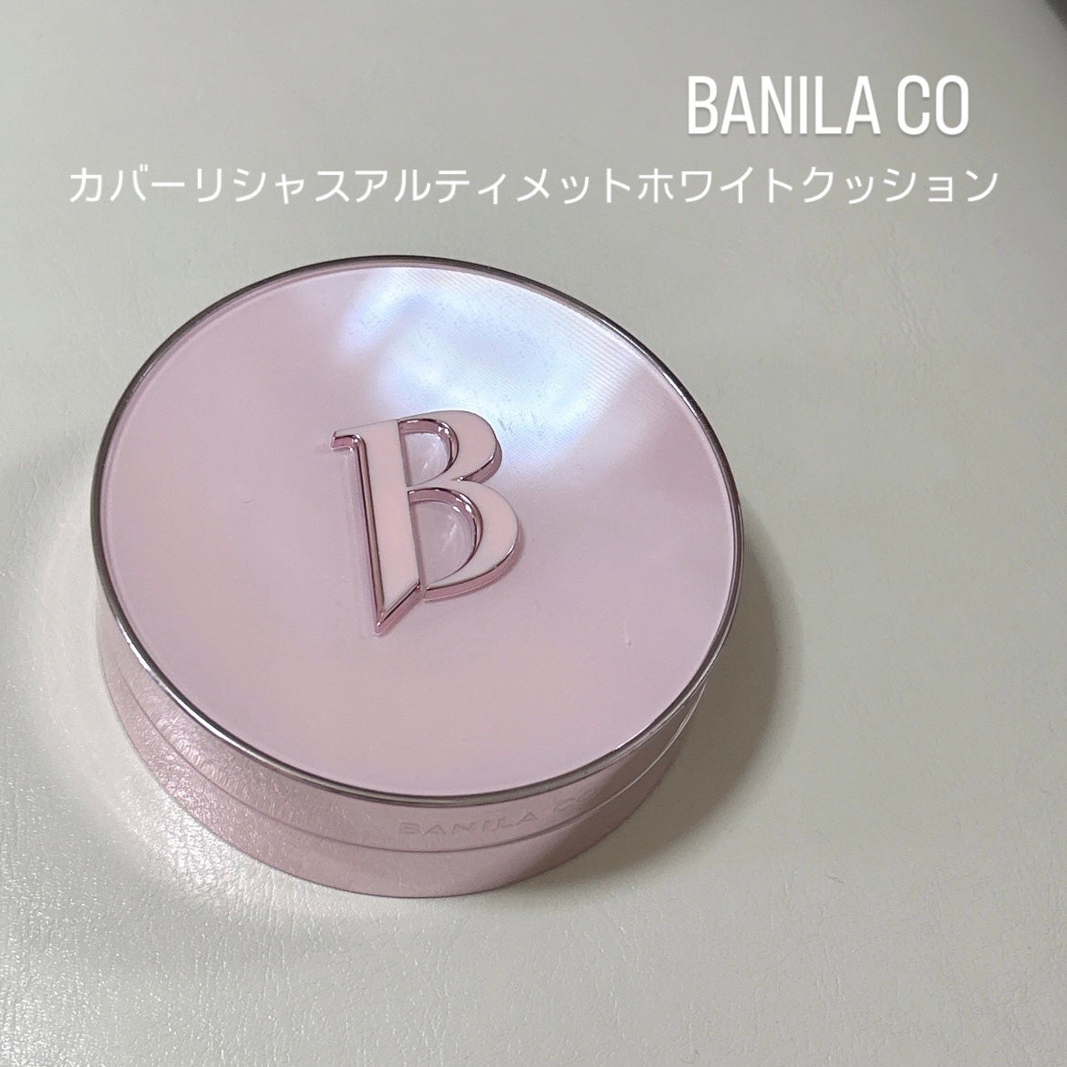 カバーリシャス アルティメット ホワイトクッション/BANILA CO/クッションファンデーションを使ったクチコミ(1枚目)
