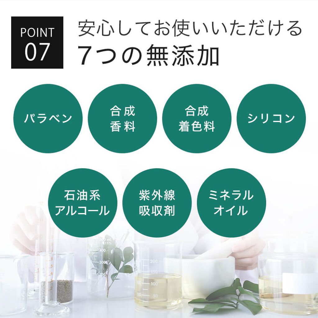 フェイスマスク 【しっかり実感30枚セット】/KISO/シートマスク・パックを使ったクチコミ(2枚目)