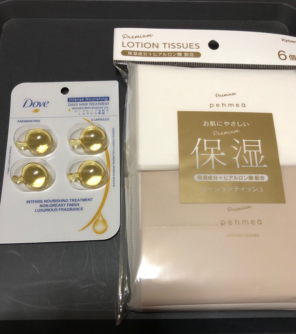 プレミアム ローション ティッシュ/セリア/その他スキンケアグッズを使ったクチコミ(1枚目)