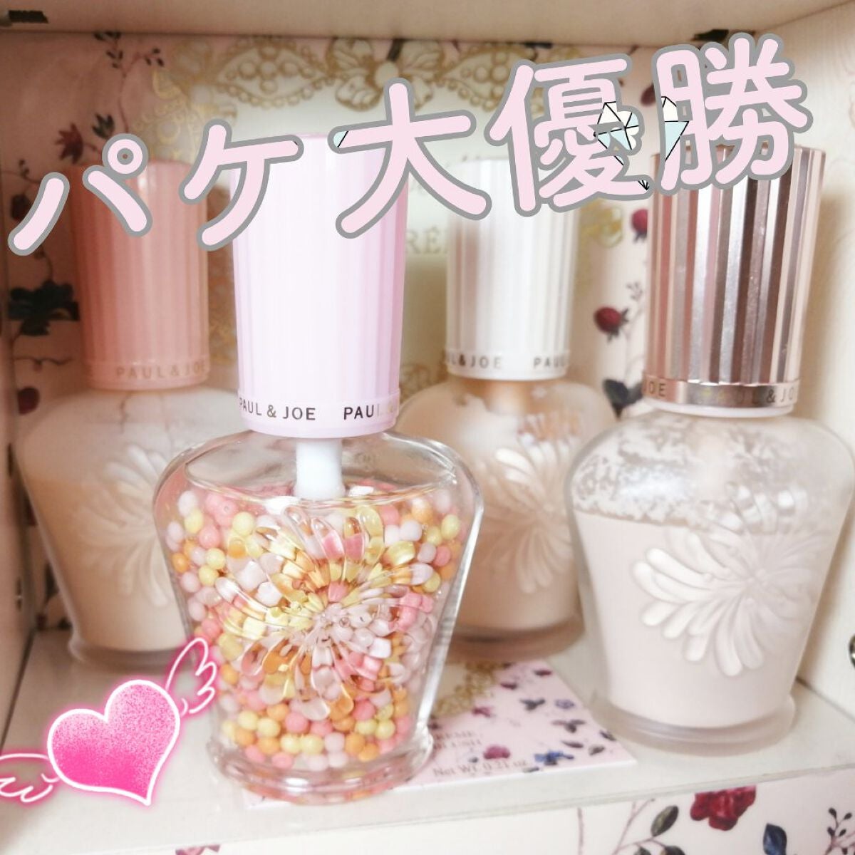 【旧】ディオール アディクト リップ マキシマイザー/Dior/リップグロスを使ったクチコミ(1枚目)