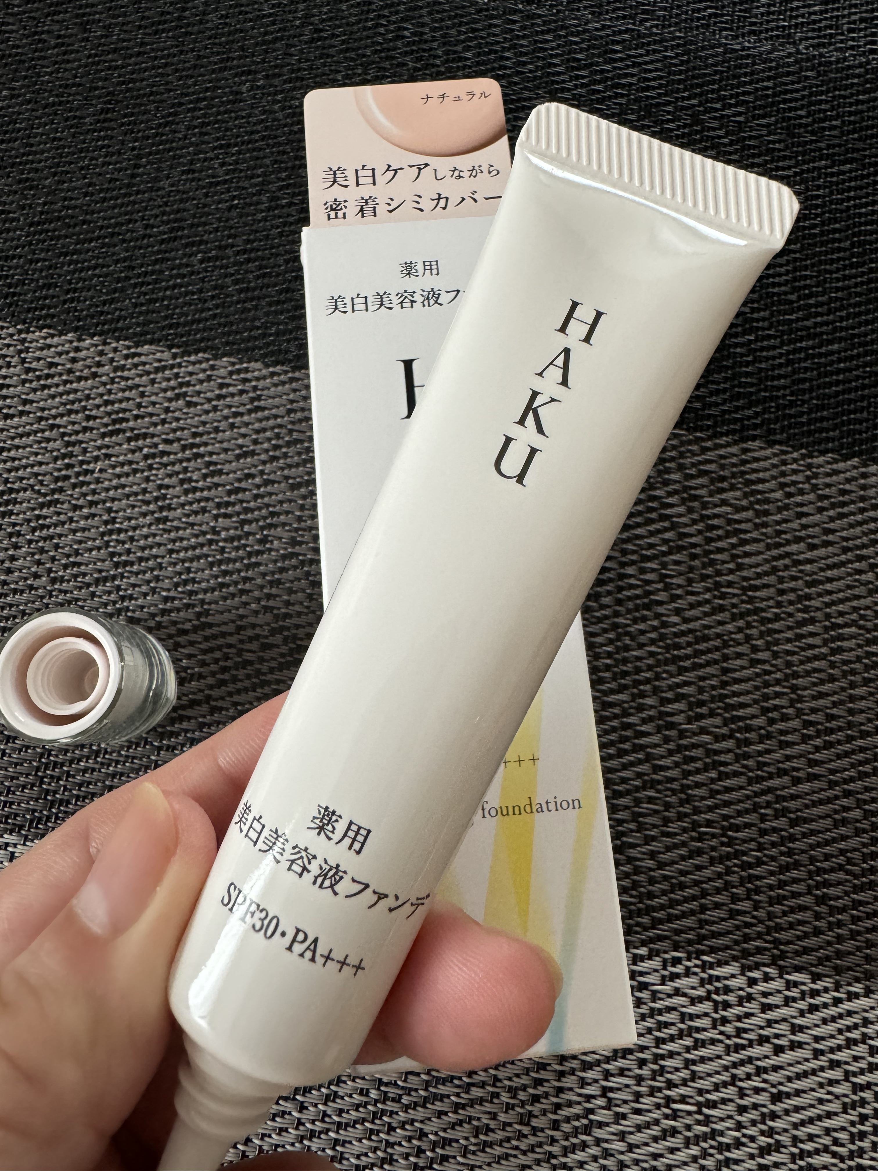 薬用 美白美容液ファンデ（医薬部外品）/HAKU/クリーム・エマルジョンファンデーションを使ったクチコミ（3枚目）