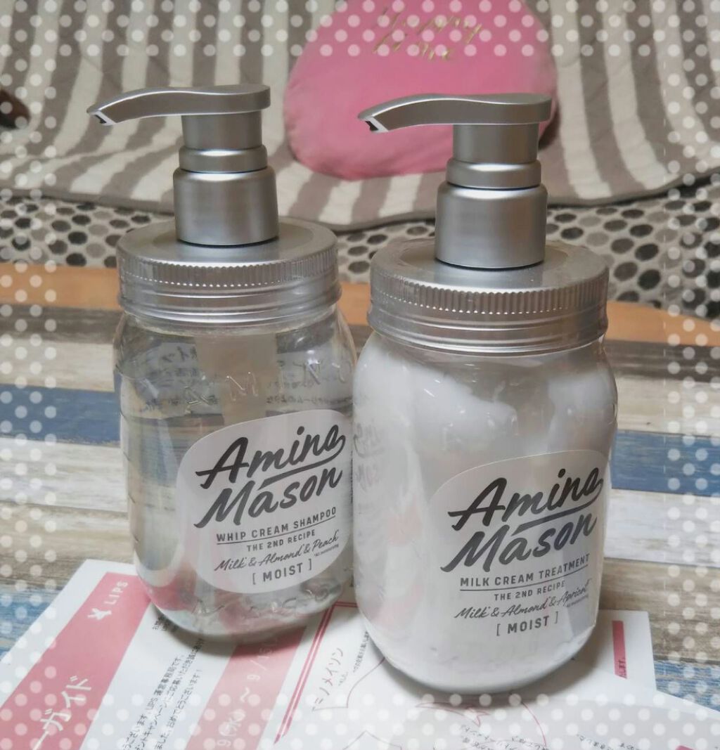 アミノメイソン ディープモイスト ホイップクリーム シャンプー/ミルククリーム ヘアトリートメント/アミノメイソン/市販シャンプーを使ったクチコミ(1枚目)