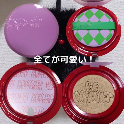 ビーベルベット ハッピークラッシュエディション/espoir/クッションファンデーションを使ったクチコミ(2枚目)