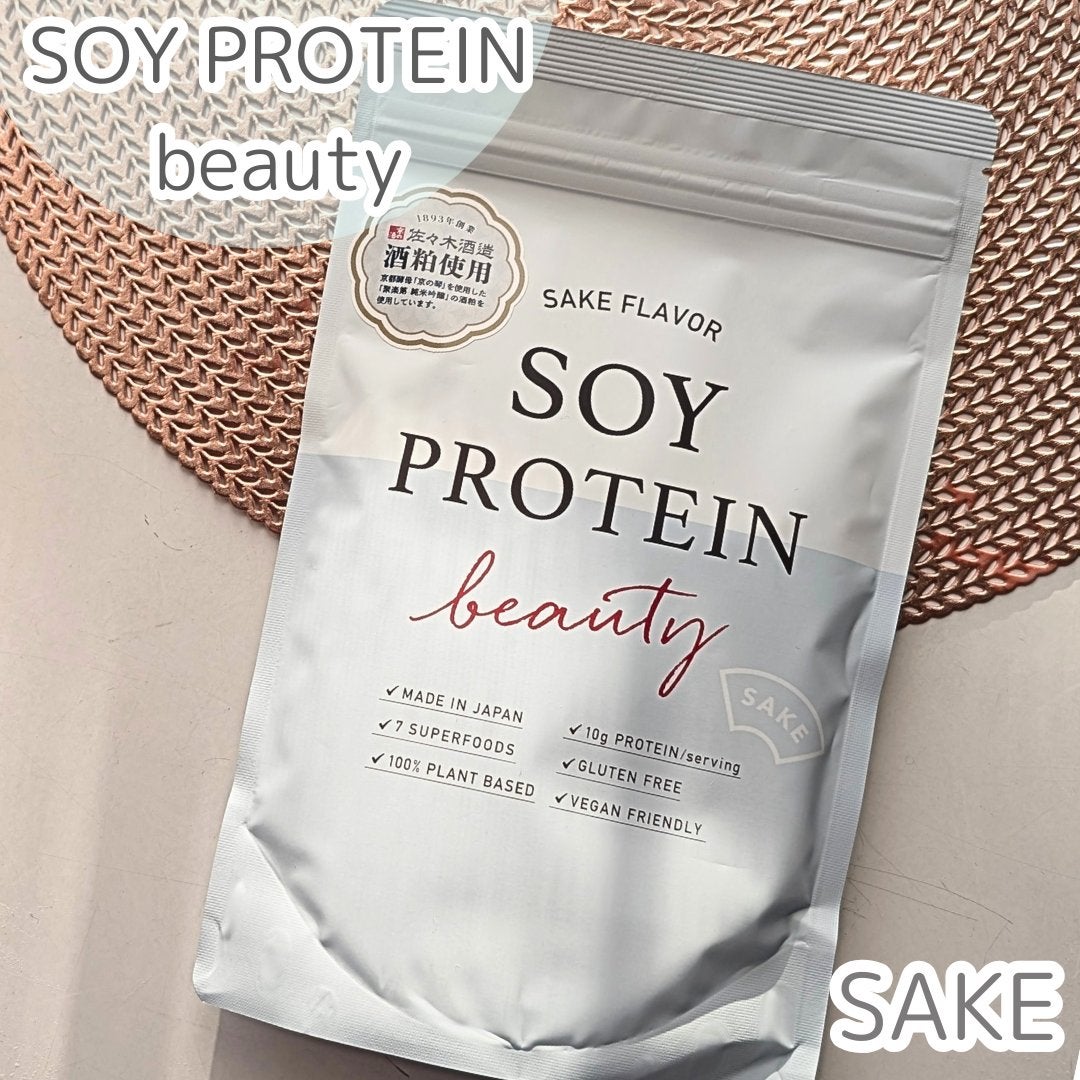 ソイプロビューティ/ハリウッド/ソイプロテインを使ったクチコミ(1枚目)