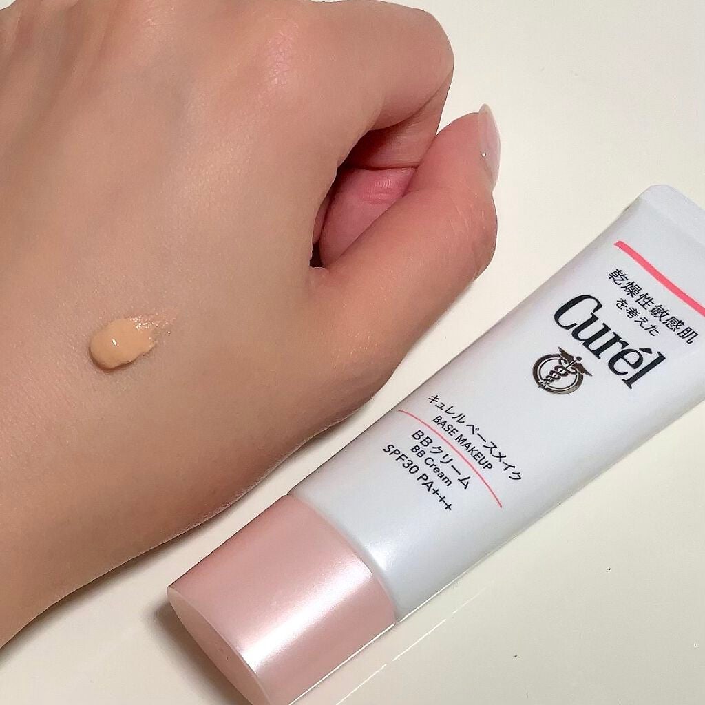 ベースメイク BBクリーム/キュレル/BBクリームを使ったクチコミ(2枚目)