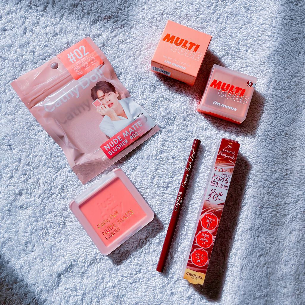 マルチキューブ/i’m meme/アイシャドウパレットを使ったクチコミ(2枚目)