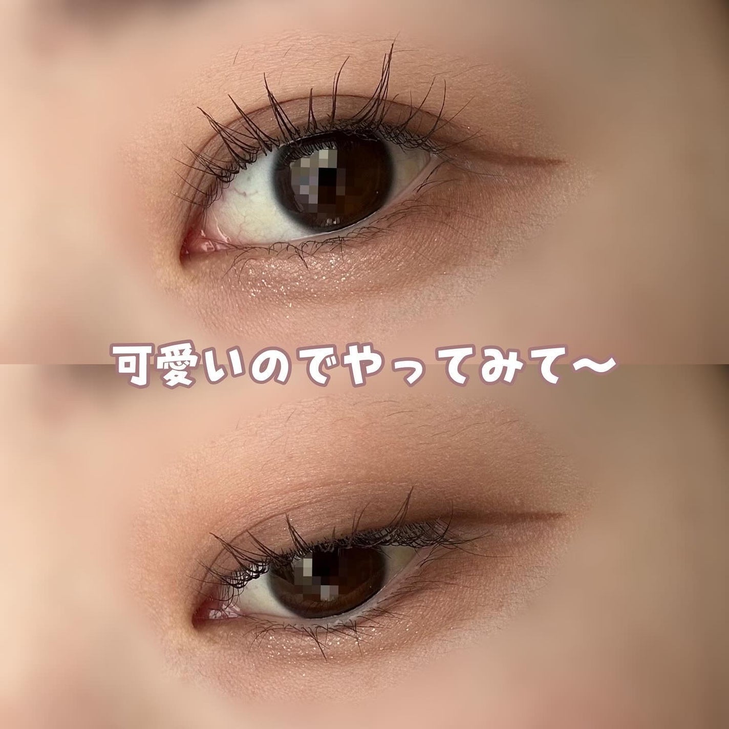 シャドウパレット/dasique/アイシャドウパレットを使ったクチコミ(4枚目)