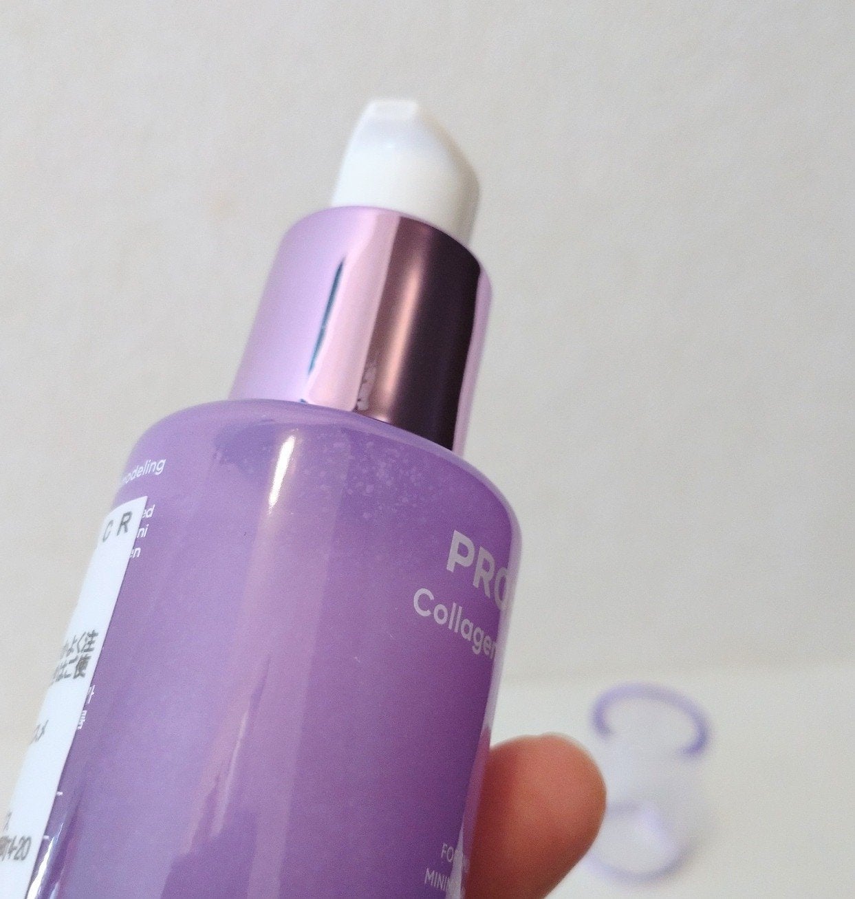 ãã€ãªããŒã«ã ãããã€ãªããŒã 3Dãªããã£ã³ã°ã¯ãªãŒã /BIOHEAL BOH/ãã§ã€ã¹ã¯ãªãŒã ã䜿ã£ãã¯ãã³ãïŒ2æç®ïŒ