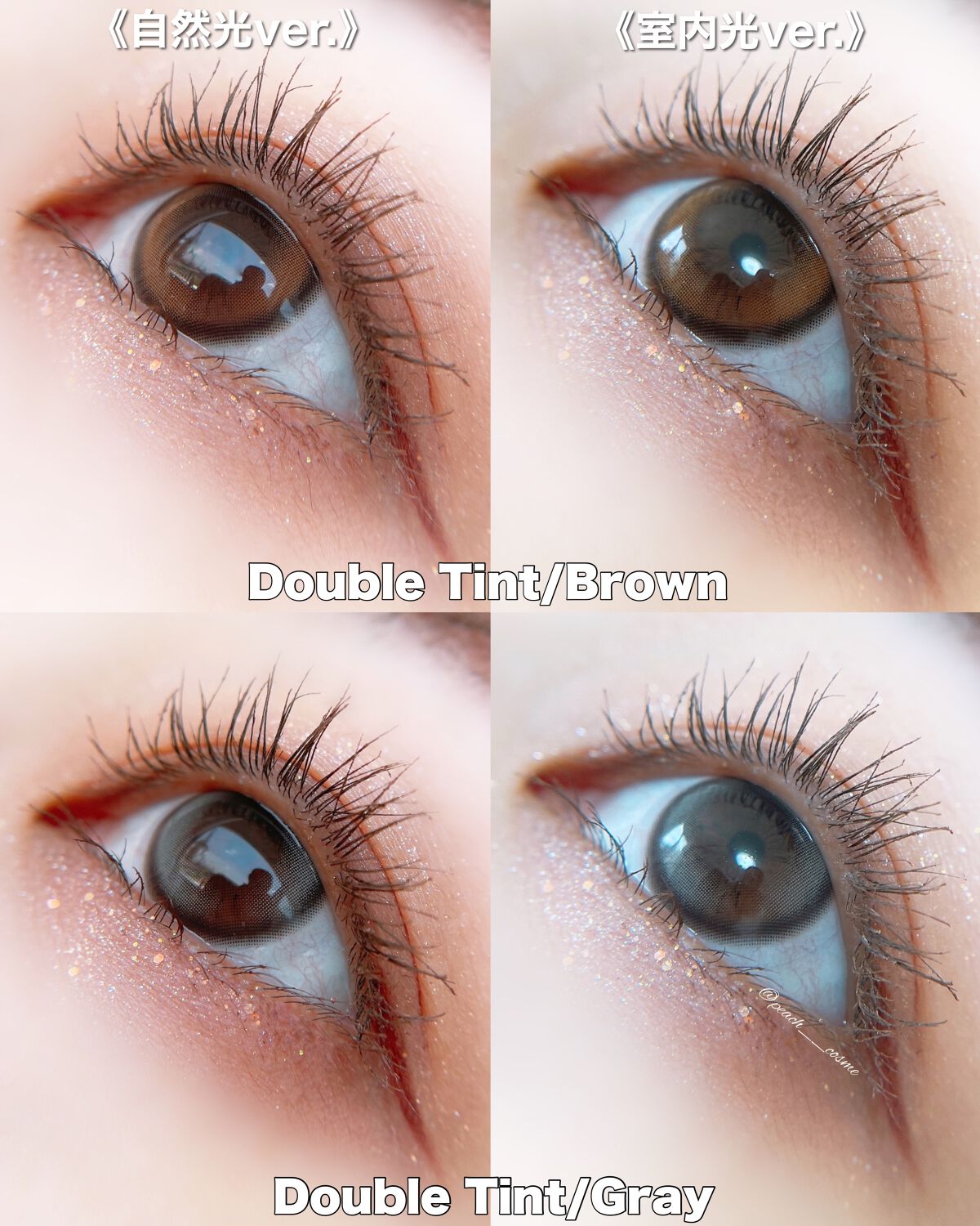 Double Tint 1day/OLENS/カラーコンタクトレンズを使ったクチコミ(6枚目)