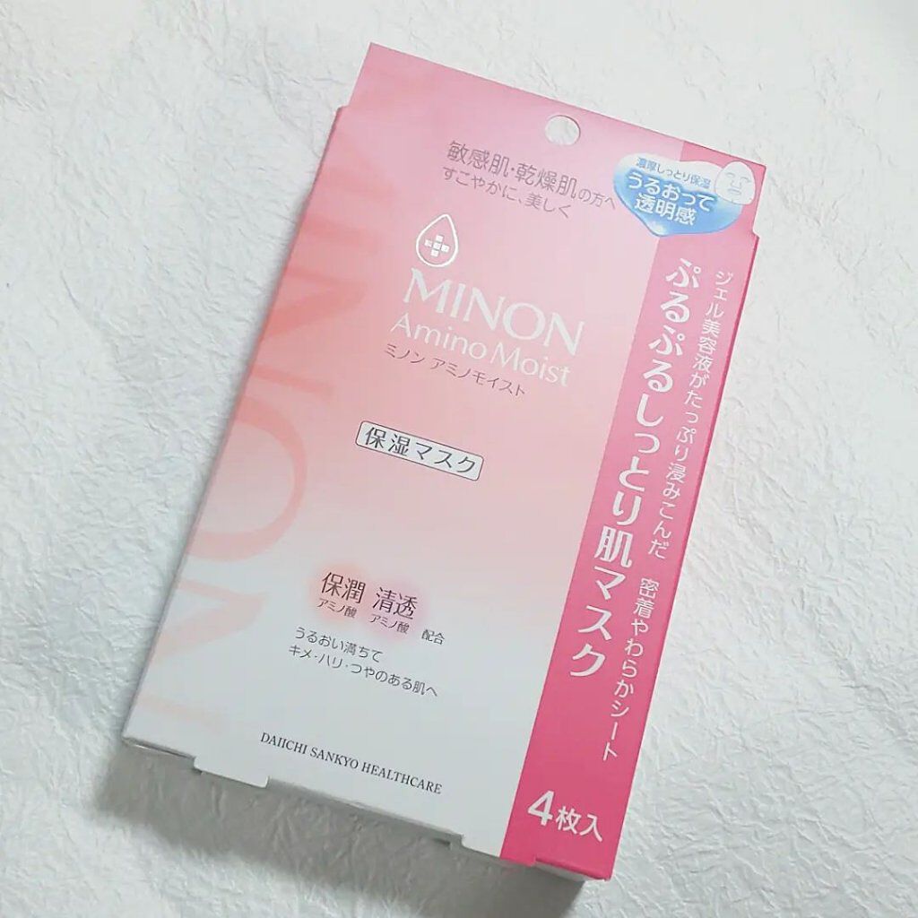 ミノン アミノモイスト ぷるぷるしっとり肌マスク/ミノン/シートマスク・パックを使ったクチコミ（1枚目）
