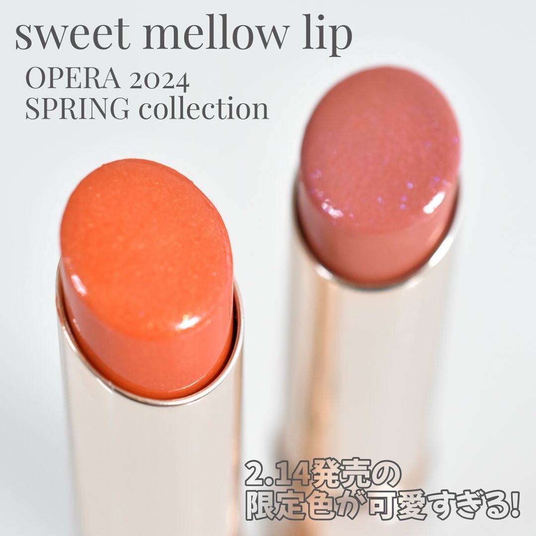 オペラ リップティント N/OPERA/リップティントを使ったクチコミ（2枚目）