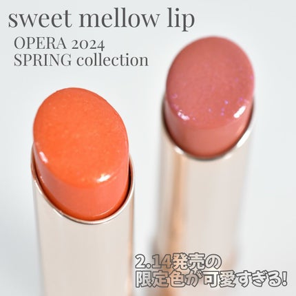 オペラ リップティント N/OPERA/リップティントを使ったクチコミ(2枚目)