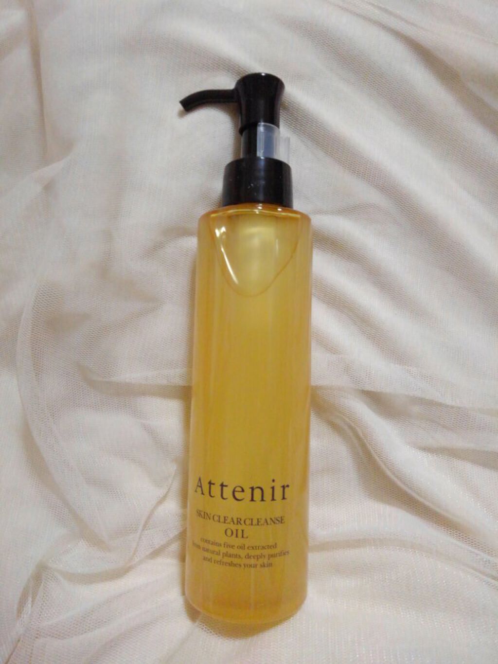 スキンクリア クレンズ オイル アロマタイプ/アテニア/オイルクレンジングを使ったクチコミ(1枚目)