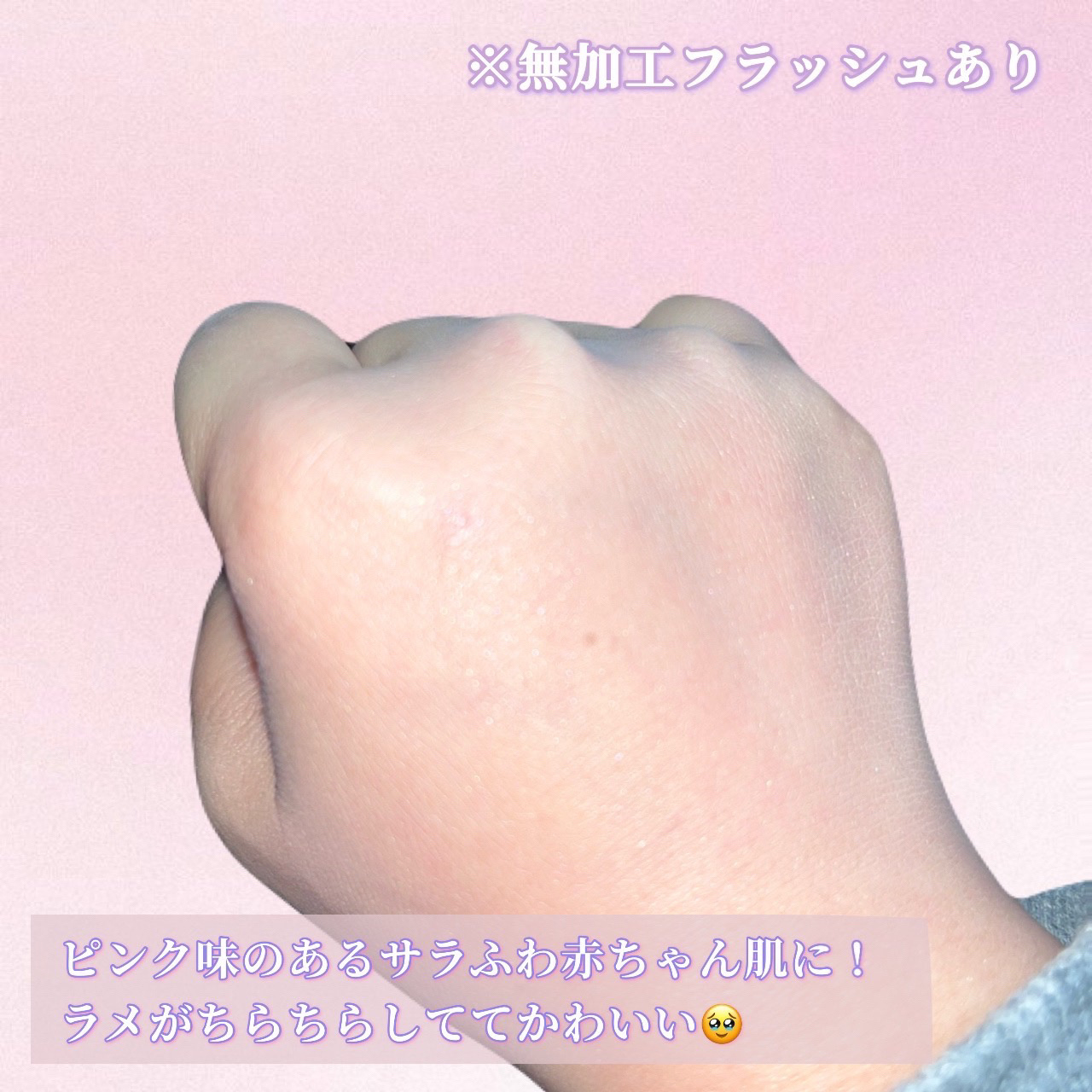 エトワルローズ フェイスパウダー/Étoile Rose/プレストパウダーを使ったクチコミ（3枚目）