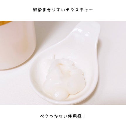 パンテーン エフォートレス コンプリートナイト リペアー シャンプー/トリートメント/パンテーン/市販シャンプーを使ったクチコミ(4枚目)