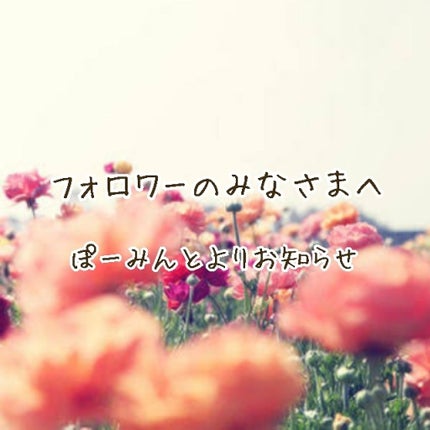 ã䜿ã£ãã¯ãã³ãïŒ1æç®ïŒ