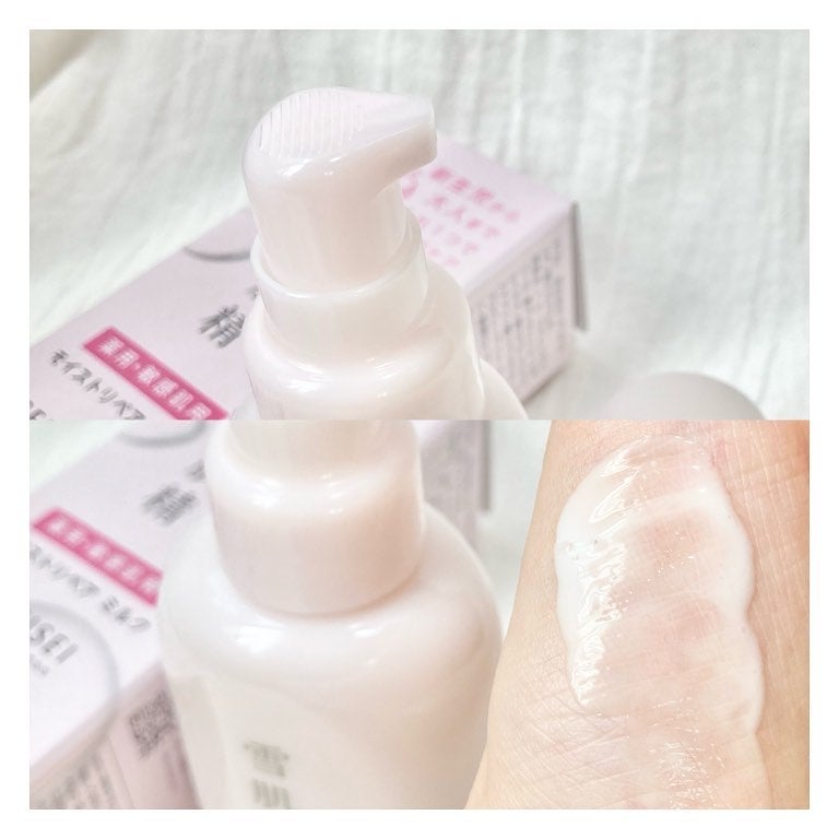 クリアウェルネス モイストリペア ミルク/雪肌精/乳液を使ったクチコミ(4枚目)