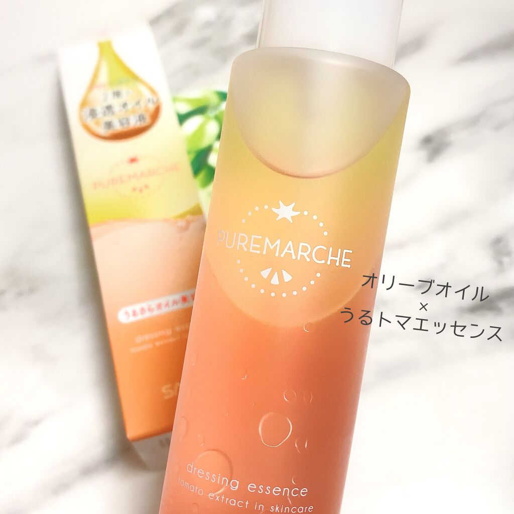 ドレッシングエッセンスTM/ピュレマルシェ/美容液を使ったクチコミ（2枚目）