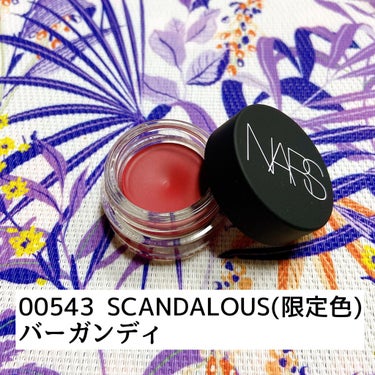 エアーマット ブラッシュ/NARS/ジェル・クリームチークを使ったクチコミ（3枚目）