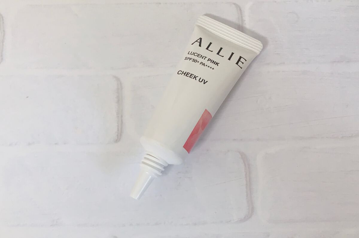 クロノビューティ カラーオンUV/アリィー/日焼け止めクリームを使ったクチコミ（3枚目）