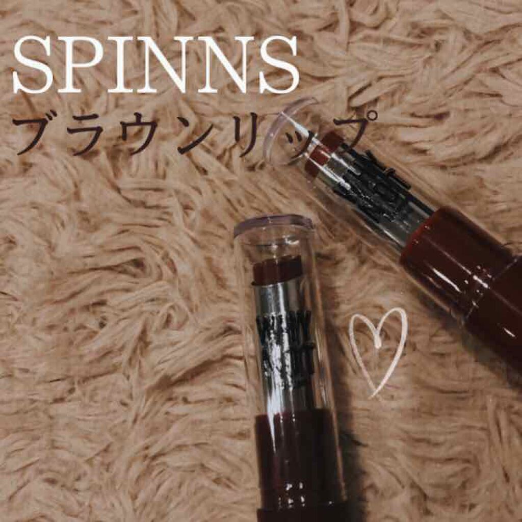 WHY NOT SPINNS リップスティック/DAISO/口紅を使ったクチコミ（1枚目）