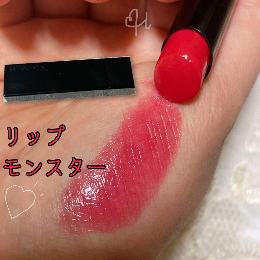 ケイト リップモンスター/KATE/口紅を使ったクチコミ（1枚目）