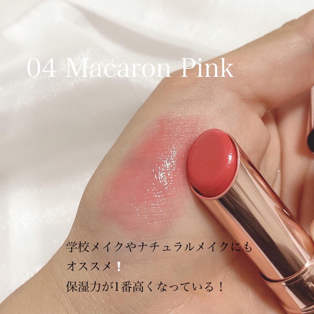 ブリュレリップティント/CipiCipi/リップティントを使ったクチコミ(5枚目)