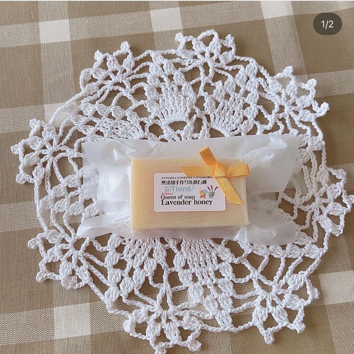 手作り洗顔石鹸 アンティアン クイーン オブ ソープ 「ラベンダーハニー」 01 pop coral/アンティアン/洗顔石鹸を使ったクチコミ（1枚目）