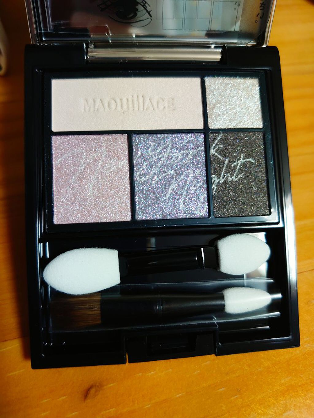 ドラマティックスタイリングアイズ/マキアージュ/アイシャドウパレットを使ったクチコミ（2枚目）