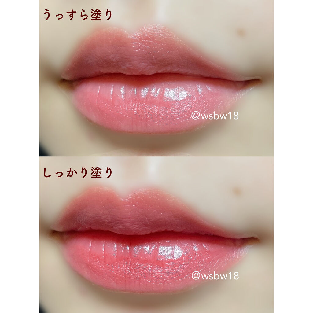 リュクス リップ カラー 71 クラレット（限定）/BOBBI BROWN/口紅を使ったクチコミ（2枚目）