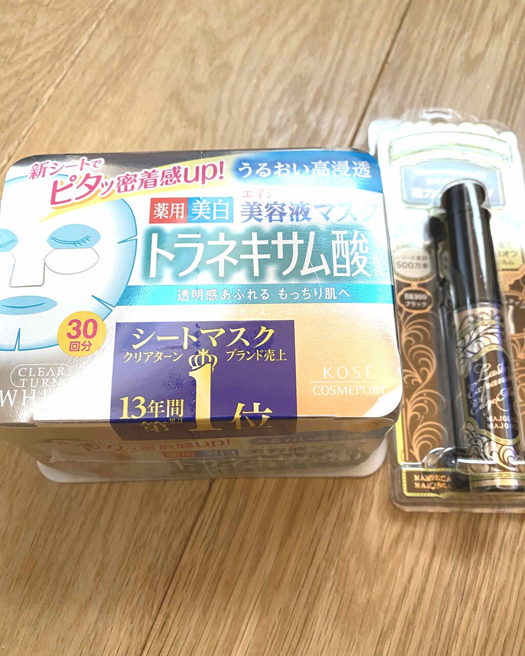 ラッシュエキスパンダー エッジマイスター F/MAJOLICA MAJORCA/マスカラを使ったクチコミ(1枚目)