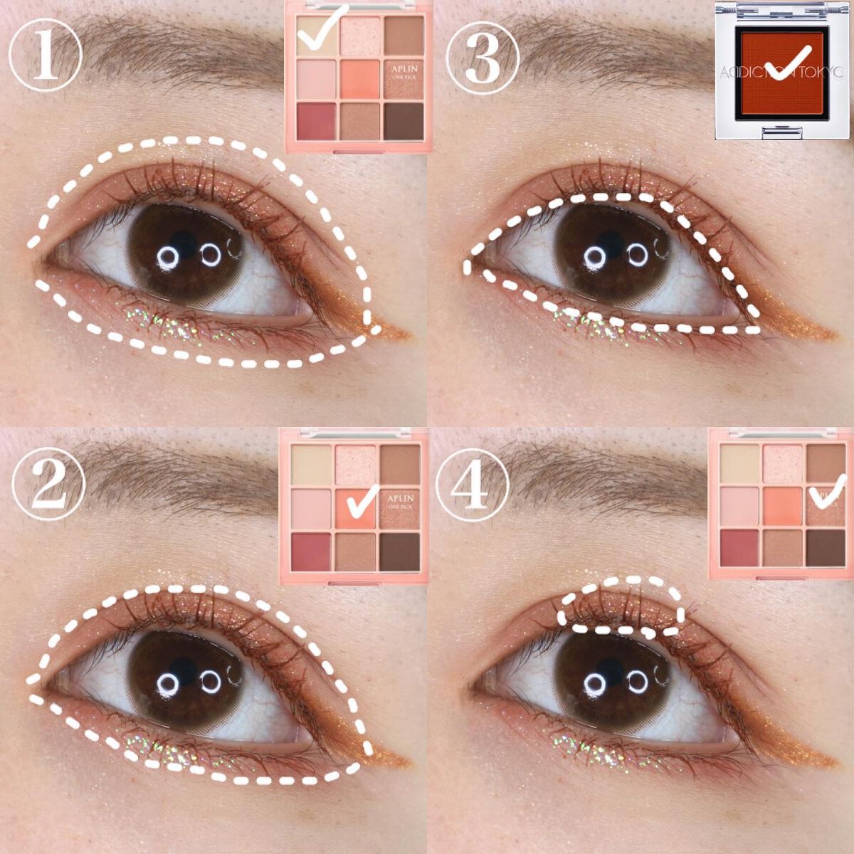 クイックラッシュカーラー/キャンメイク/マスカラ下地を使ったクチコミ（2枚目）