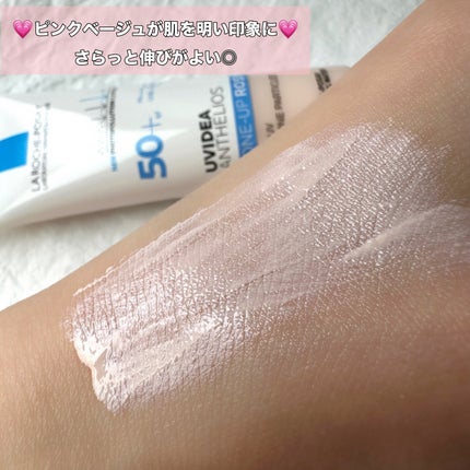 UVイデア XL プロテクショントーンアップ ローズ/ラ ロッシュ ポゼ/日焼け止めクリームを使ったクチコミ(2枚目)