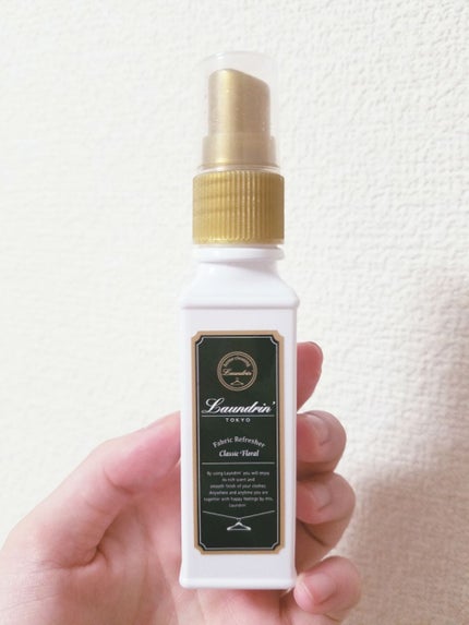 ファブリックミスト クラシックフローラル/ランドリン/ファブリックミストを使ったクチコミ(1枚目)