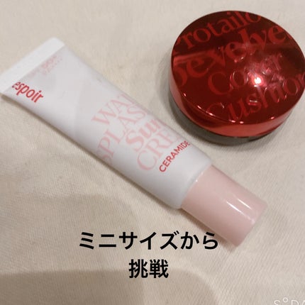 ウォータースプラッシュサンクリーム セラミド/espoir/日焼け止めクリームを使ったクチコミ(1枚目)