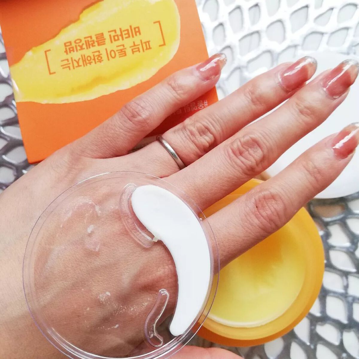 ビタミン トーニング オール メルティング クレンジングバーム/BIOHEAL BOH/クレンジングバームを使ったクチコミ(2枚目)