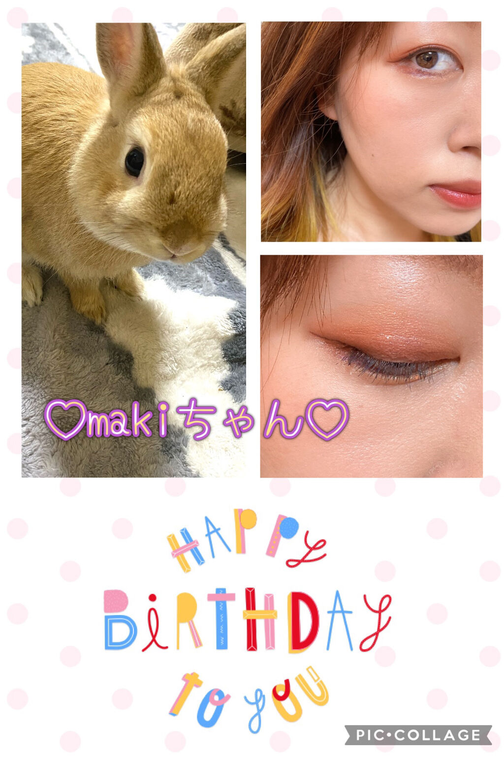 ディオール バックステージ アイ パレット/Dior/アイシャドウパレットを使ったクチコミ（1枚目）