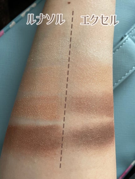 スキニーリッチシャドウ/excel/アイシャドウパレットを使ったクチコミ(5枚目)