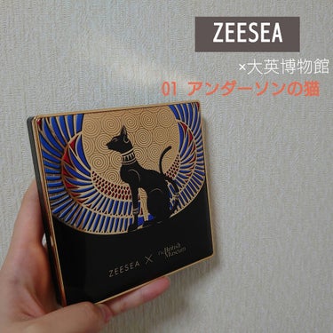 大英博物館 エジプトシリーズ アイシャドウパレット/ZEESEA/アイシャドウパレットを使ったクチコミ（1枚目）