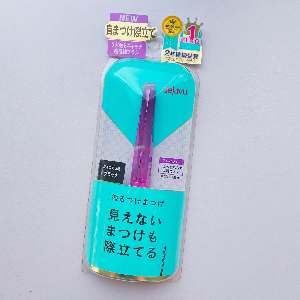 「塗るつけまつげ」自まつげ際立てタイプ/デジャヴュ/マスカラを使ったクチコミ(1枚目)