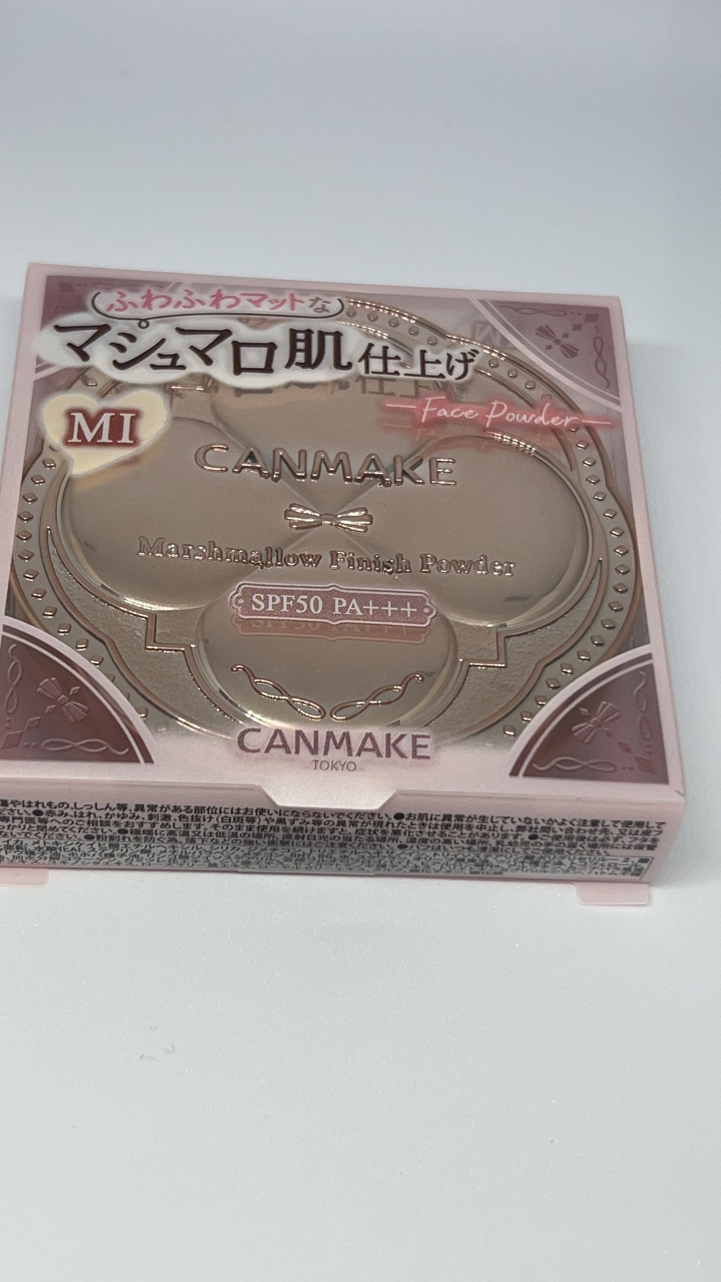 マシュマロフィニッシュパウダー/キャンメイク/プレストパウダーを使ったクチコミ(1枚目)