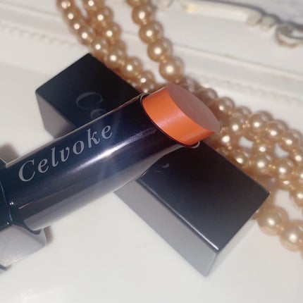 リベレイティッドマットリップス 03:テラコッタ/Celvoke/口紅の画像